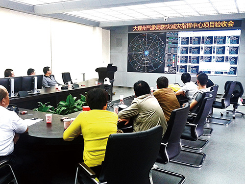 1539153461102768.jpg 12、大理州氣象防災減災和人工影響天氣指揮中心建設項目.jpg