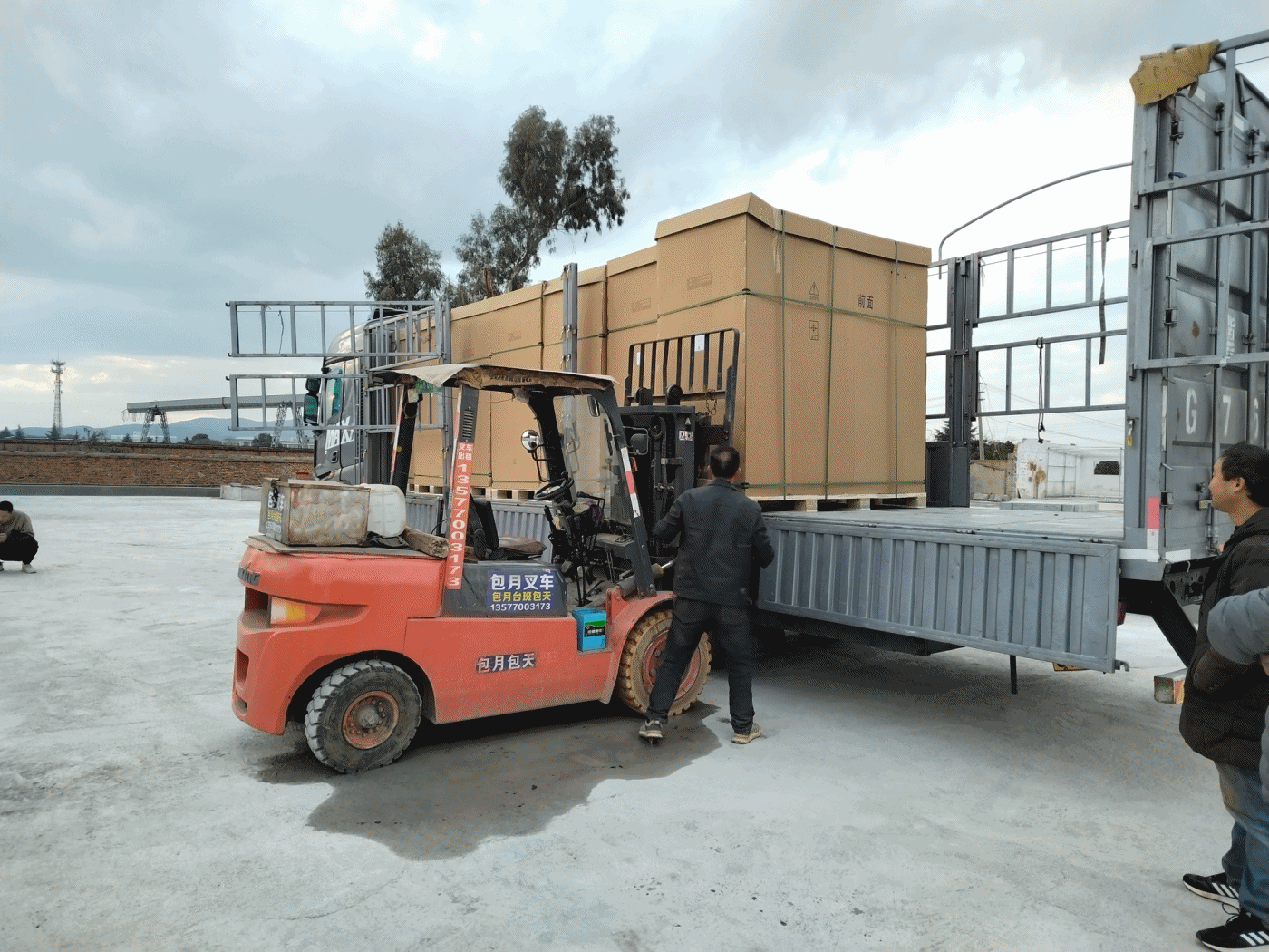 1739345259792724.gif 1739345259792724.gif